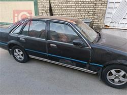 دايو برنس